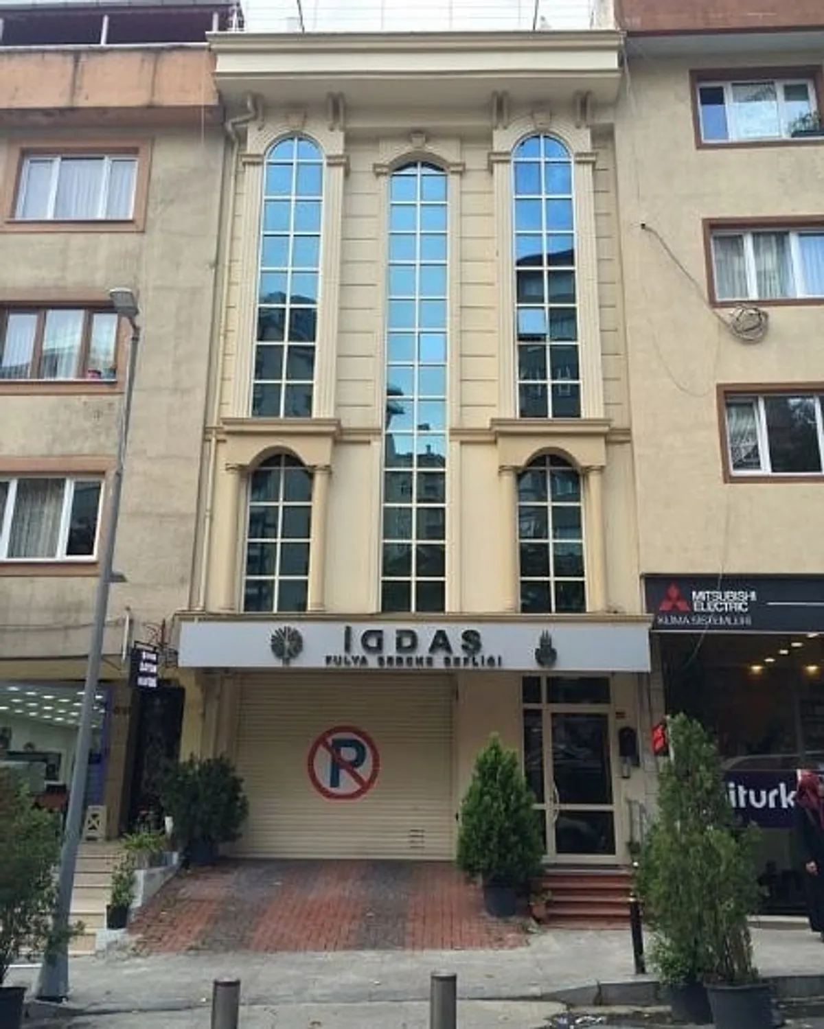 İGDAŞ Fulya Hizmet Binası